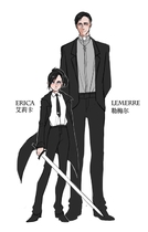 勒梅尔Lemerre