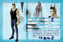 希瑟霍尔德·吉硌布