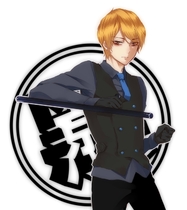 不知火 翔太