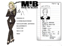 Agent Y