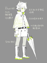 ★042  Blank