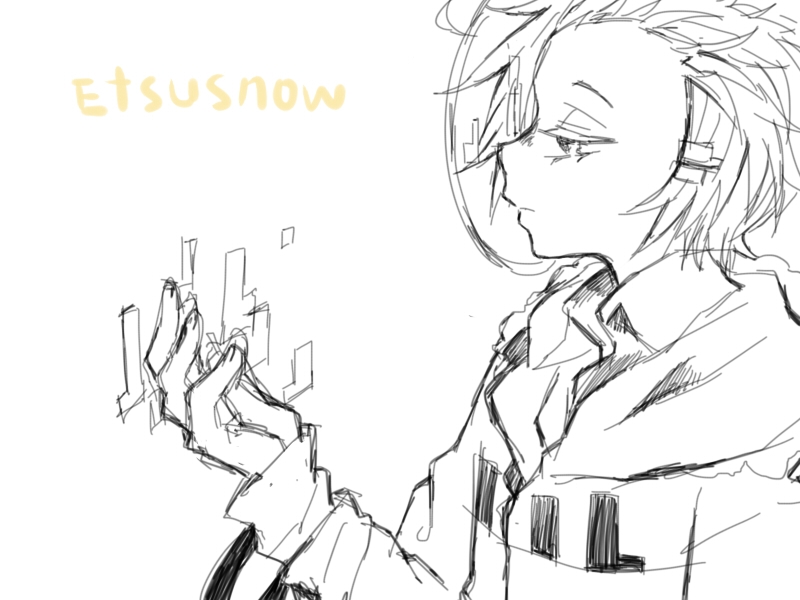 Etsusnow