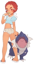 伊莫多