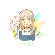 Kaze