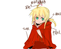 Kuko