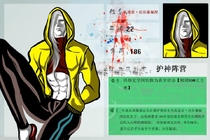 瓦连京