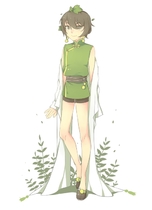 末