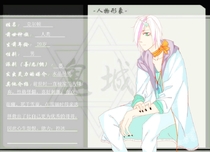 克尔顿