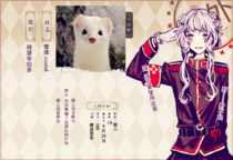 charac.charac.chara_name