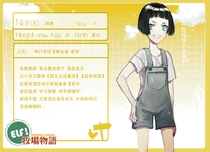 邦德