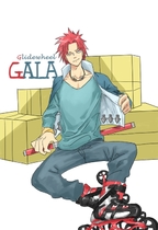 GALA