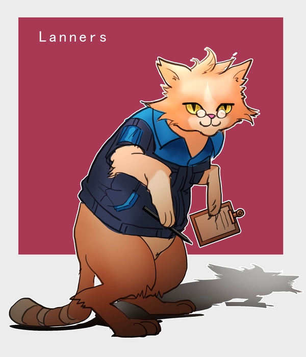 Lanners
