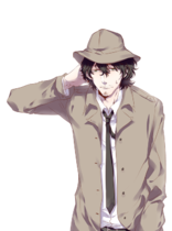 伊藤 剑三郞