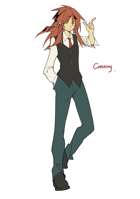 Crestiny