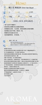 塞壬·范·斯图亚特