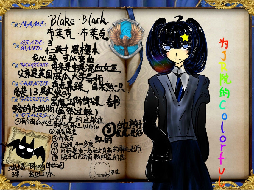 Blake·Black