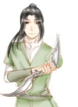 谢尔文