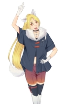 Lily