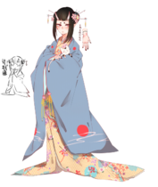 樱 鞘