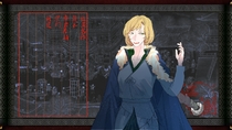 喻红