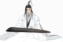 叶行远