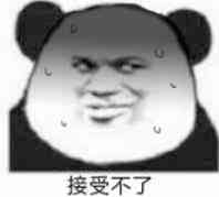 秋山 凛