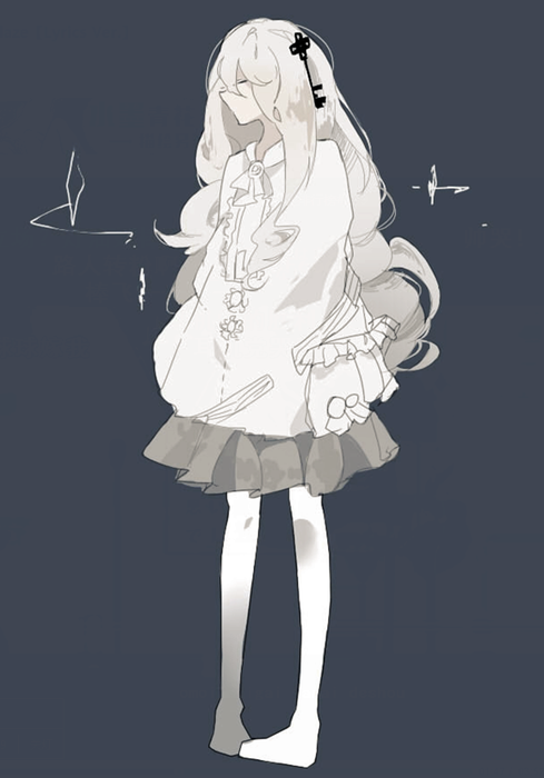 Amisk/烟烟