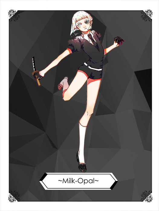 缪珥柯·奥帕尔(Milk-Opal)