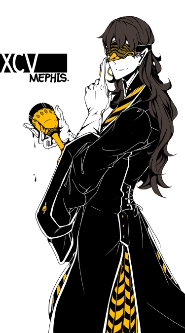 095.Mephis