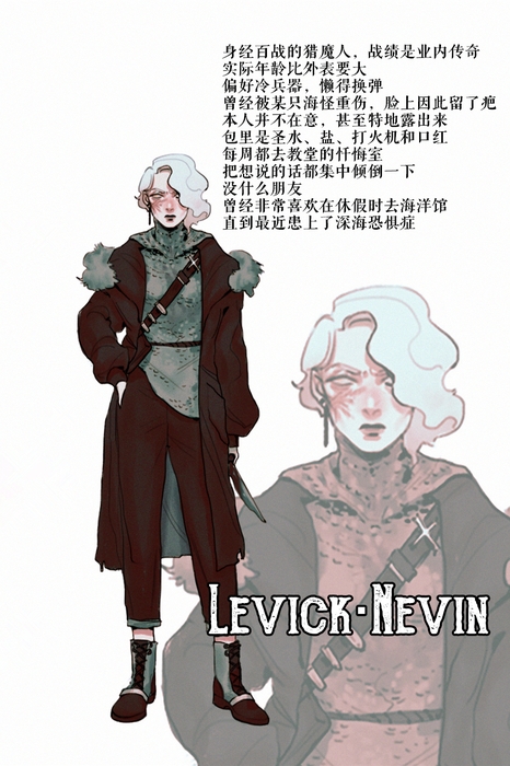 Levick·Nevin