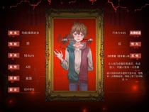 马修／莱昂纳多