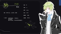 charac.charac.chara_name