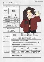 莉塔