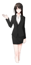 林