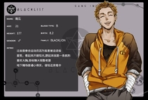 南瓜