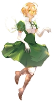 橘菜