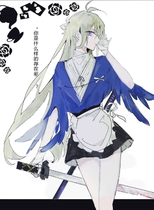 charac.charac.chara_name