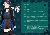 芬狄