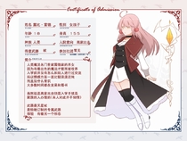 米恩