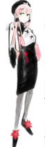 尤乐美