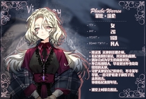 菲比·沃伦