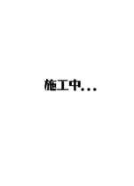 塔尔西昂