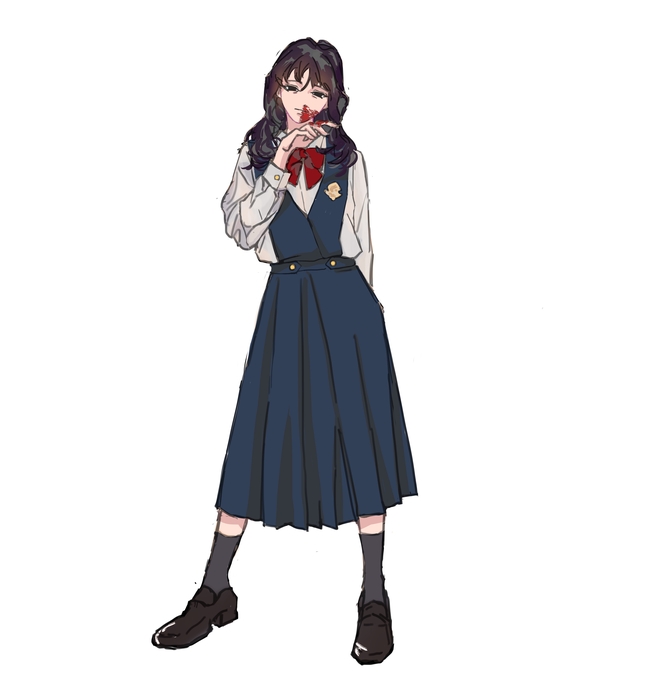 RUI