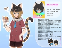 小林 林央