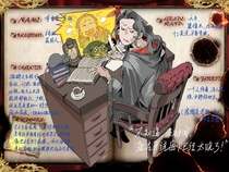 布雷恩·莫顿