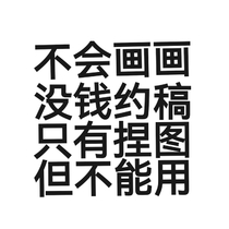 科尔德·阿撒兹勒