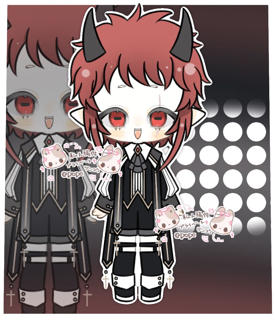 幸