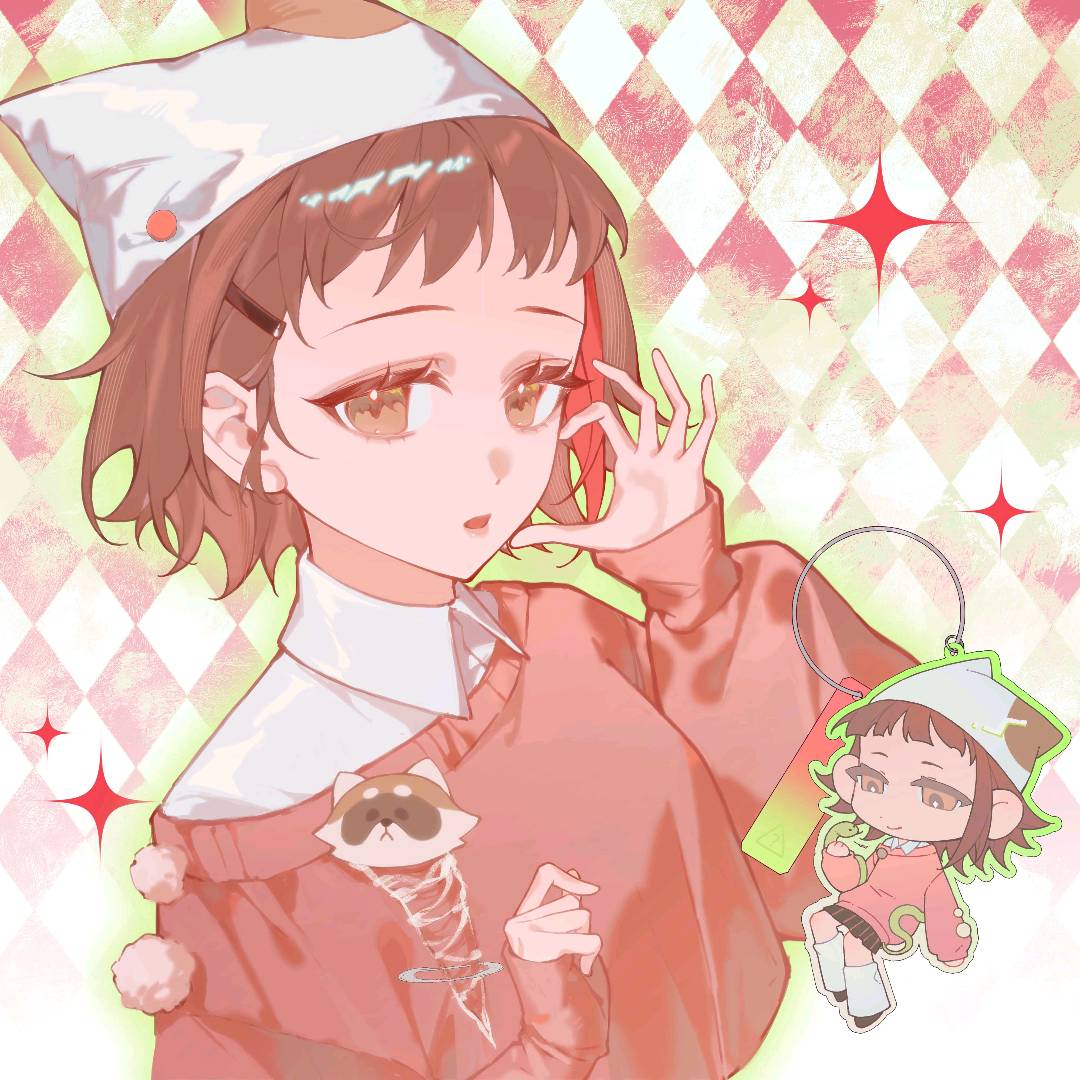 林凡