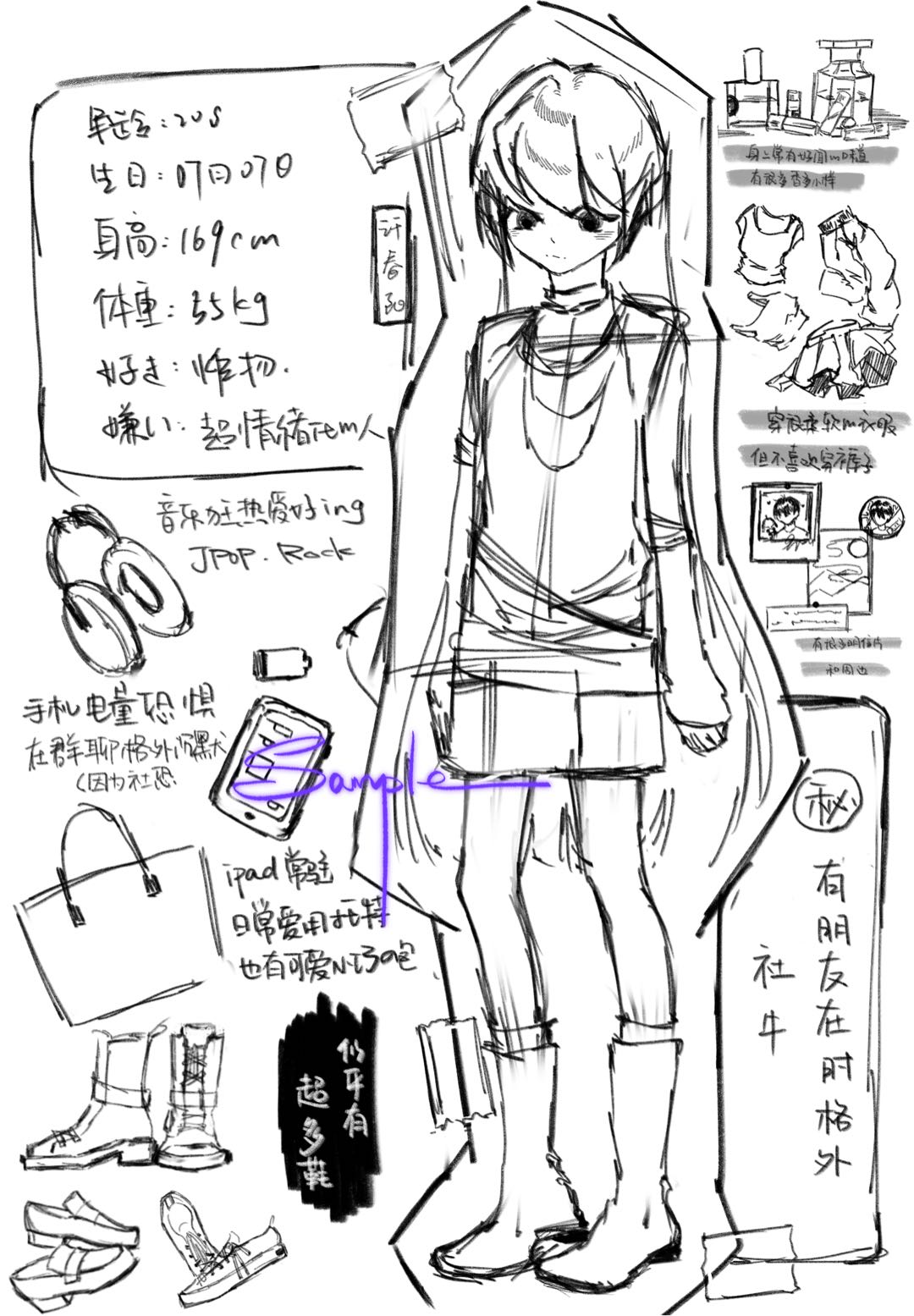 许春阳