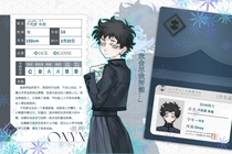charac.charac.chara_name